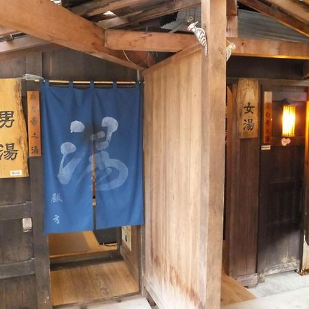 高山 Magokuro酒店 外观 照片
